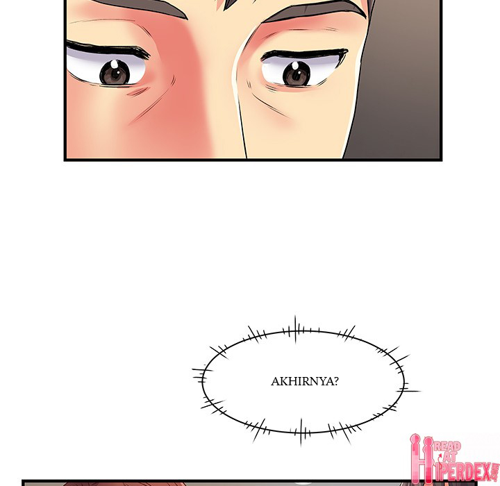 Single Again - Chapter 2 71