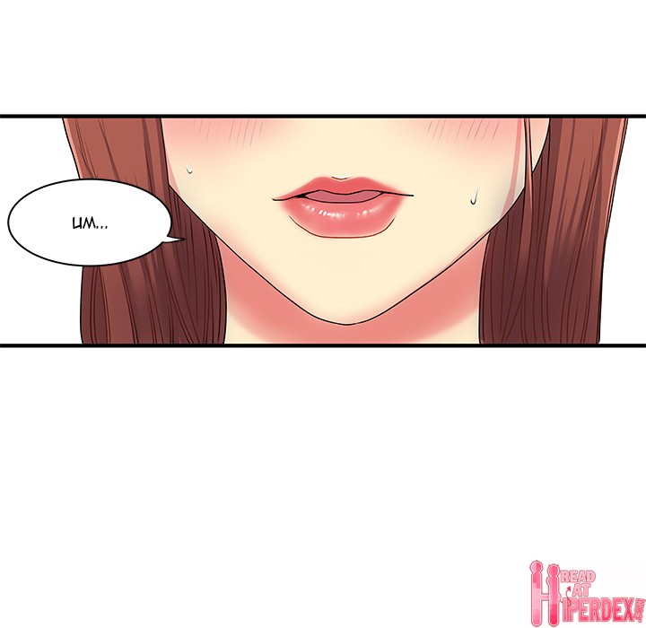 Single Again - Chapter 2 107