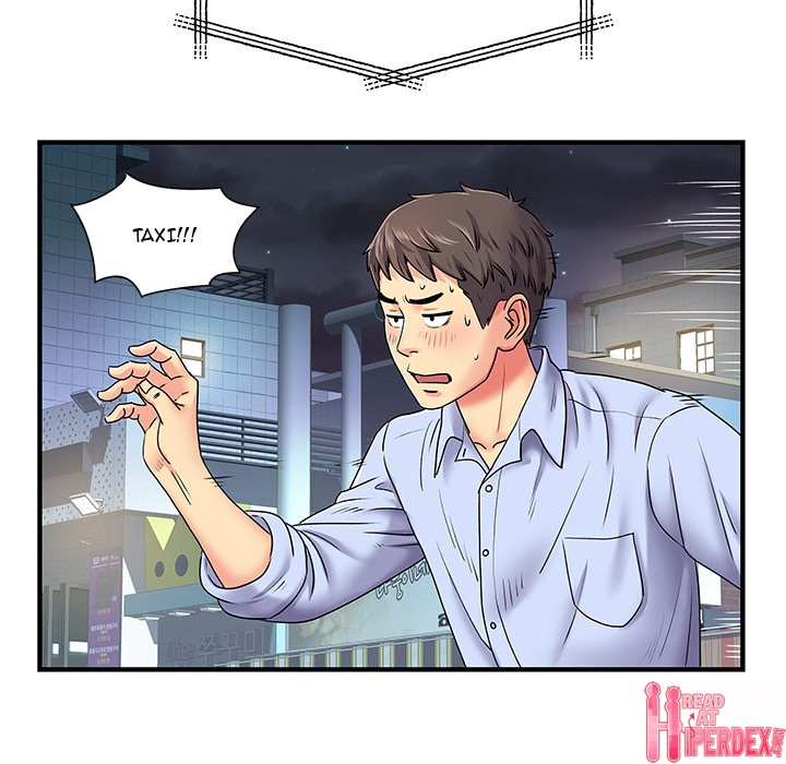 Single Again - Chapter 2 98
