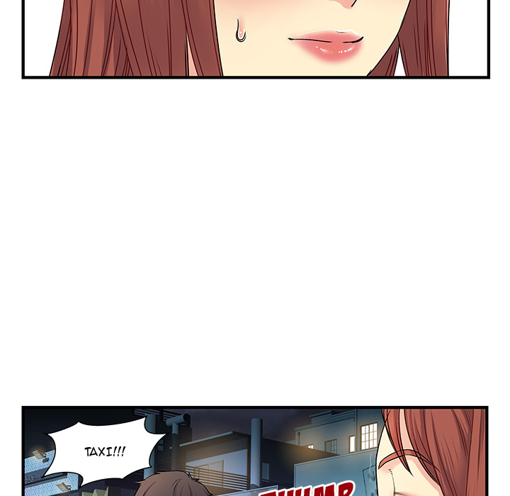 Single Again - Chapter 2 103