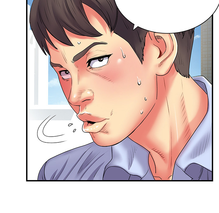 Single Again - Chapter 2 24