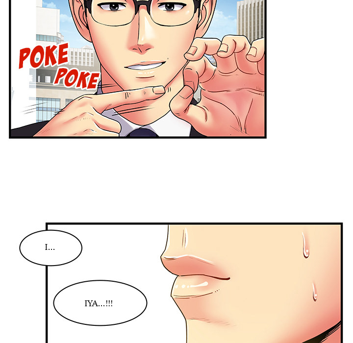 Single Again - Chapter 2 22
