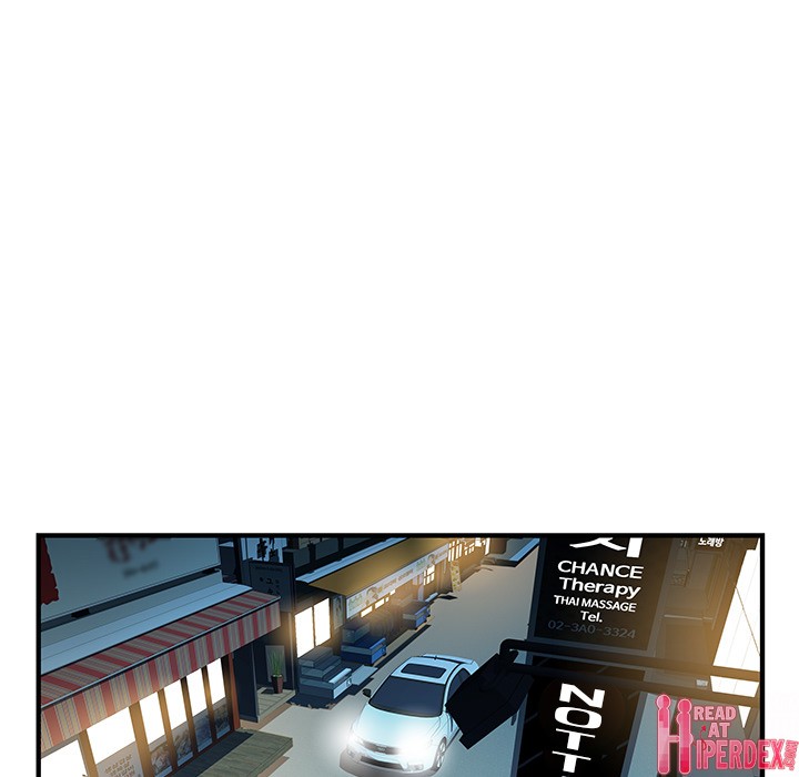 Single Again - Chapter 2 32