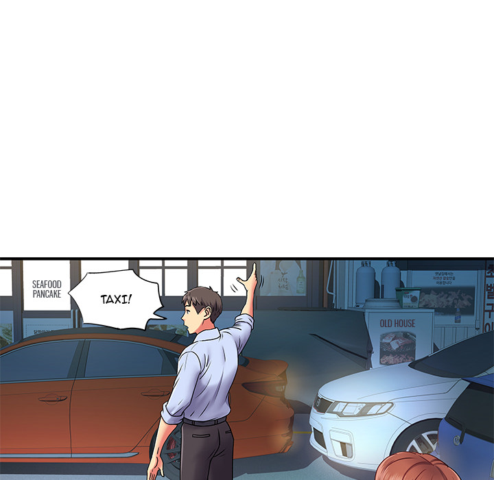 Single Again - Chapter 2 99