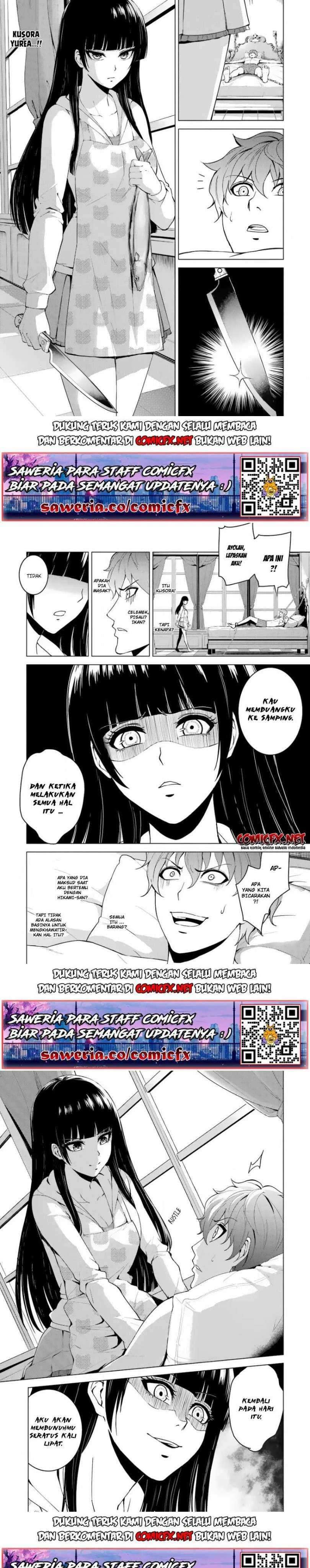 Ore no Genjitsu wa Renai Game?? ka to Omottara Inochigake no Game datta - Chapter 20.1 2