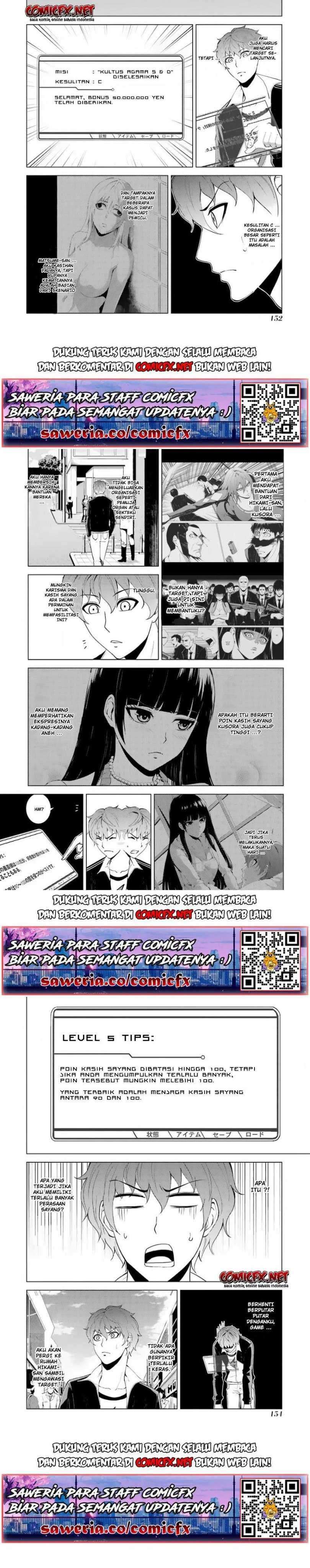 Ore no Genjitsu wa Renai Game?? ka to Omottara Inochigake no Game datta - Chapter 20.1 6