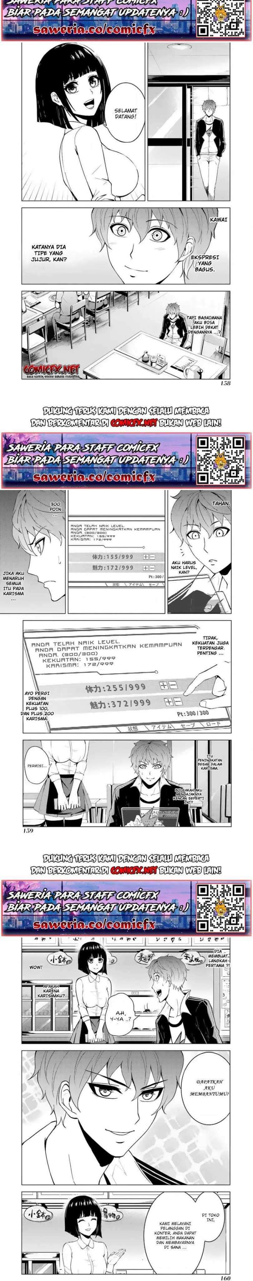Ore no Genjitsu wa Renai Game?? ka to Omottara Inochigake no Game datta - Chapter 20.1 8