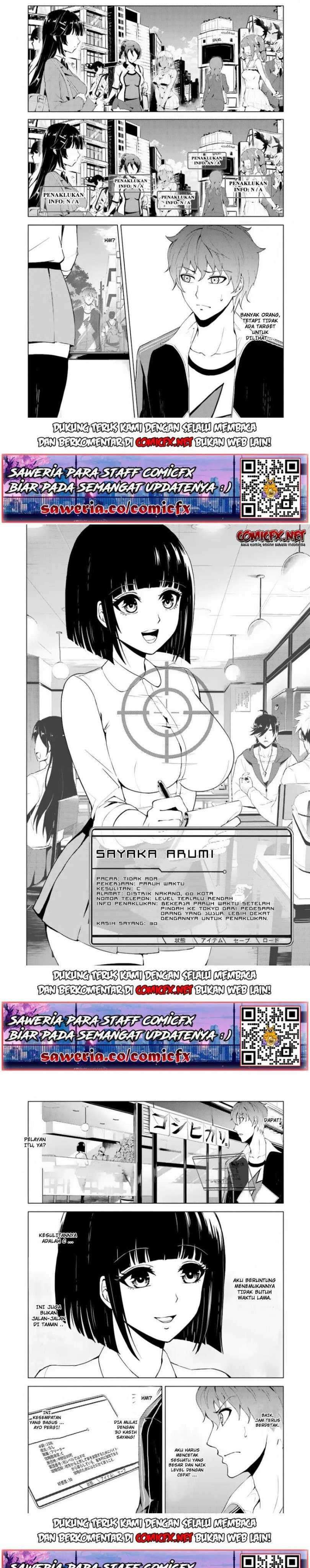 Ore no Genjitsu wa Renai Game?? ka to Omottara Inochigake no Game datta - Chapter 20.1 7