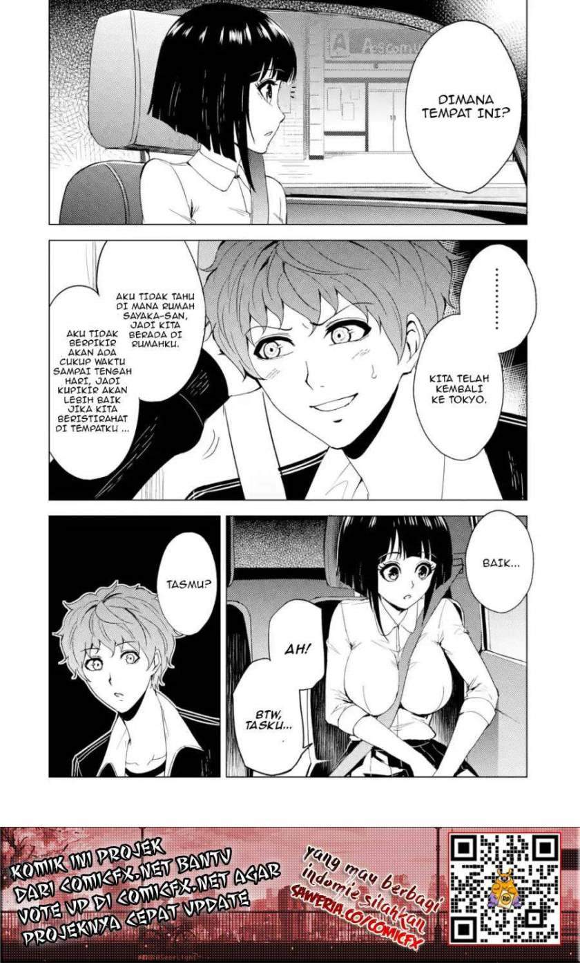 Ore no Genjitsu wa Renai Game?? ka to Omottara Inochigake no Game datta - Chapter 26.1 17