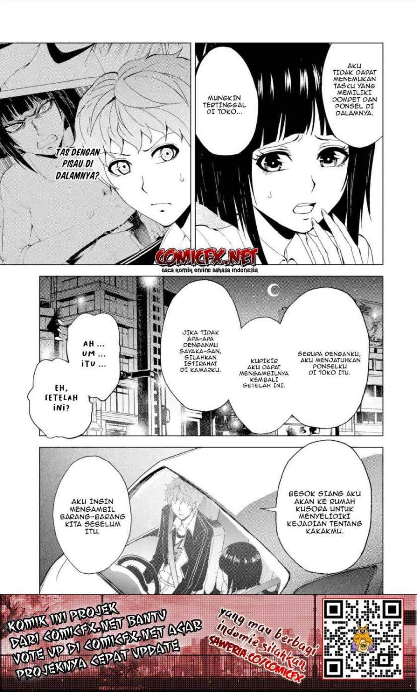 Ore no Genjitsu wa Renai Game?? ka to Omottara Inochigake no Game datta - Chapter 26.1 18