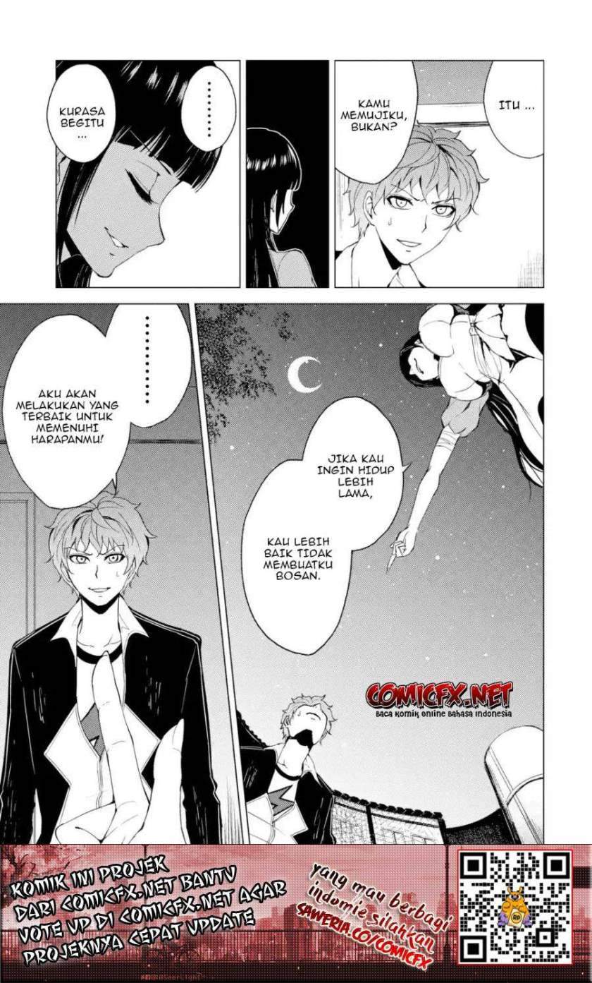 Ore no Genjitsu wa Renai Game?? ka to Omottara Inochigake no Game datta - Chapter 26.1 8