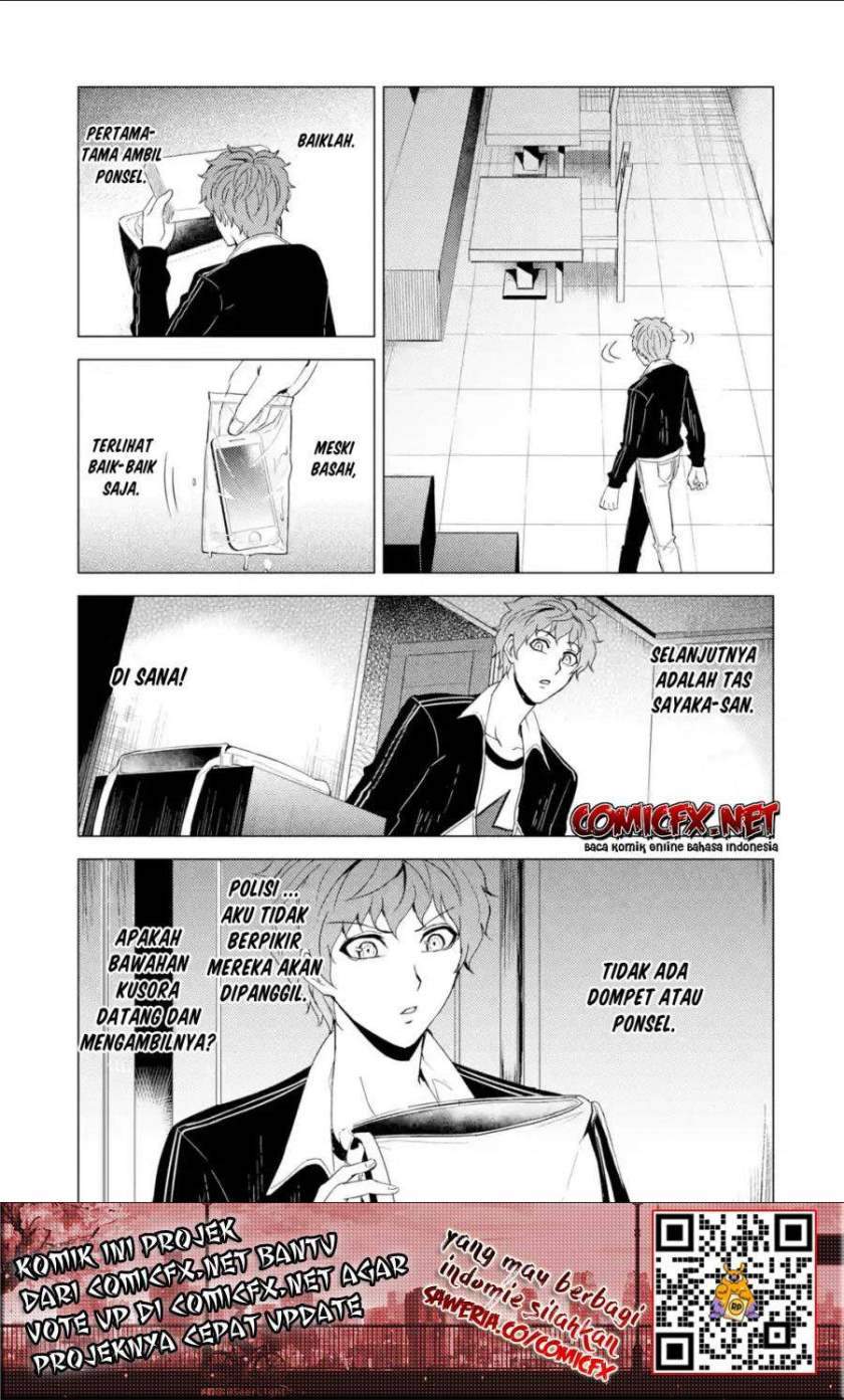 Ore no Genjitsu wa Renai Game?? ka to Omottara Inochigake no Game datta - Chapter 26.1 22