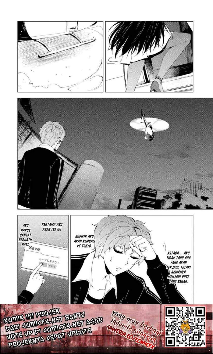 Ore no Genjitsu wa Renai Game?? ka to Omottara Inochigake no Game datta - Chapter 26.1 9