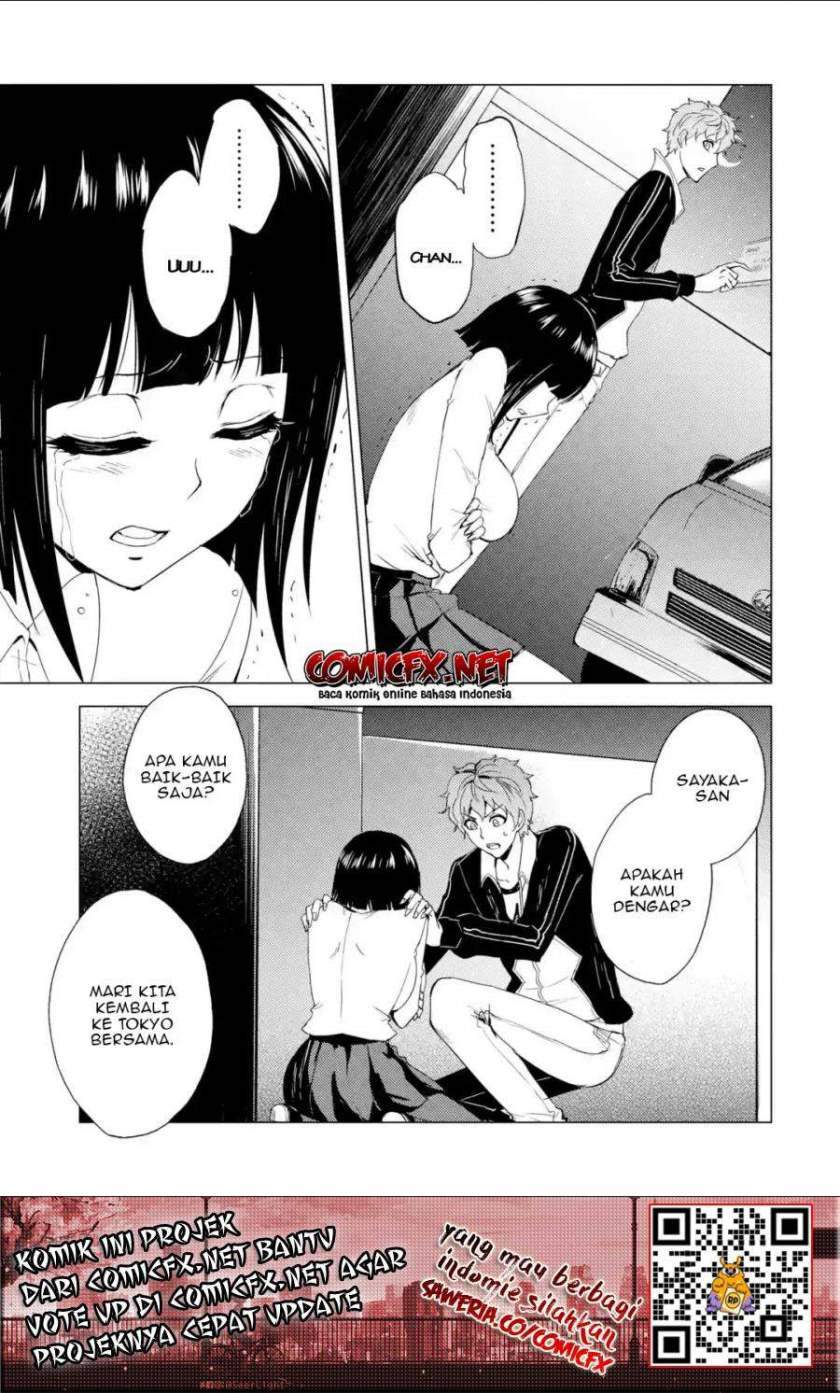Ore no Genjitsu wa Renai Game?? ka to Omottara Inochigake no Game datta - Chapter 26.1 10