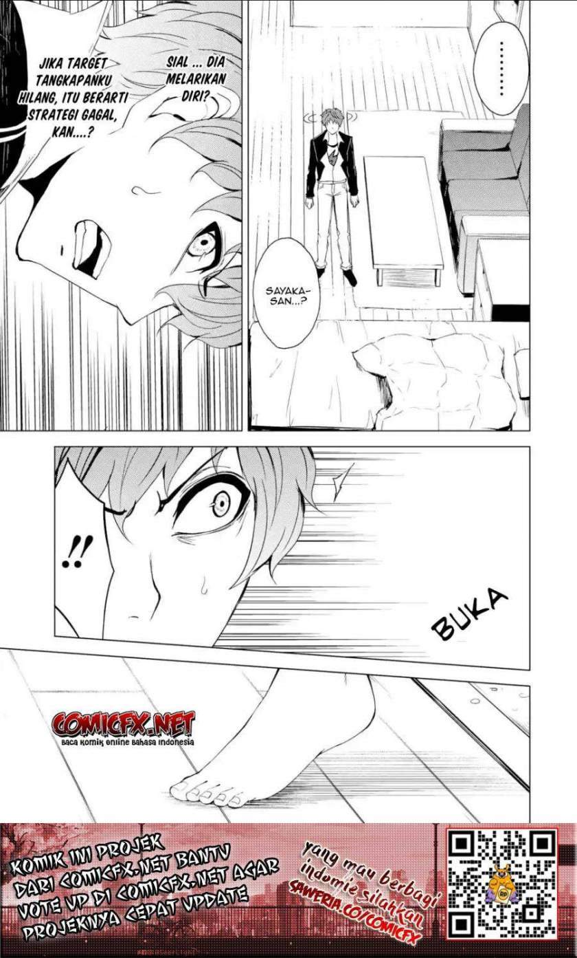 Ore no Genjitsu wa Renai Game?? ka to Omottara Inochigake no Game datta - Chapter 26.1 24