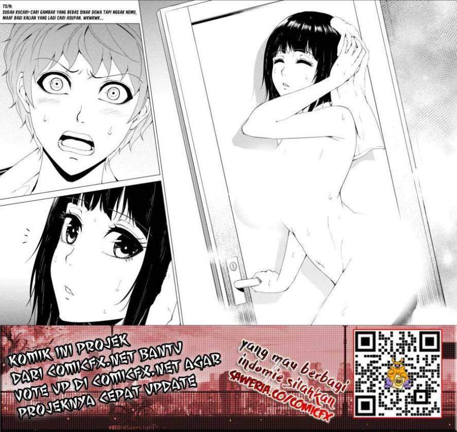 Ore no Genjitsu wa Renai Game?? ka to Omottara Inochigake no Game datta - Chapter 26.1 25