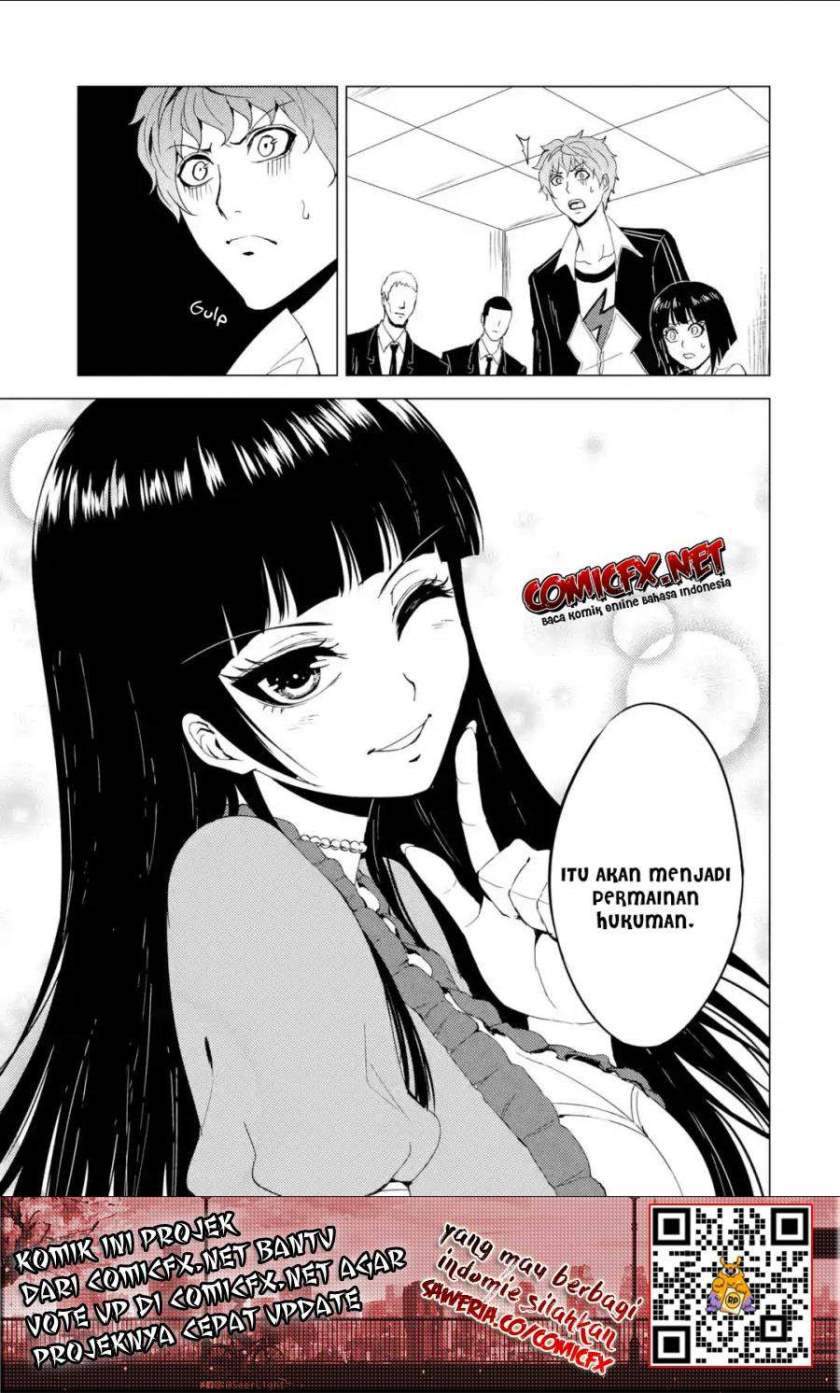 Ore no Genjitsu wa Renai Game?? ka to Omottara Inochigake no Game datta - Chapter 26.1 4