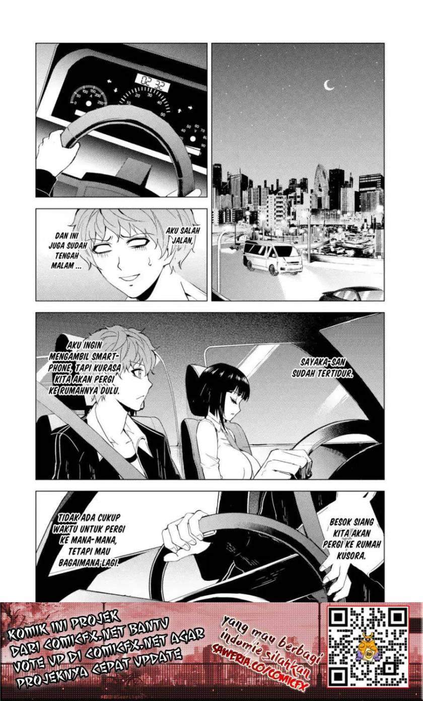 Ore no Genjitsu wa Renai Game?? ka to Omottara Inochigake no Game datta - Chapter 26.1 13