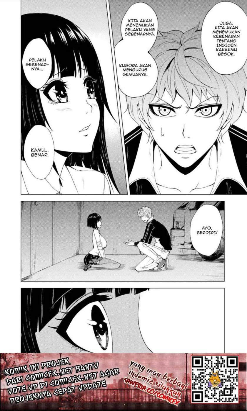 Ore no Genjitsu wa Renai Game?? ka to Omottara Inochigake no Game datta - Chapter 26.1 11