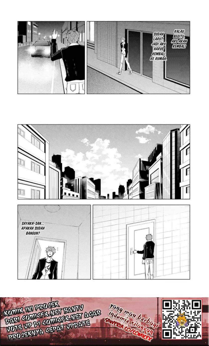 Ore no Genjitsu wa Renai Game?? ka to Omottara Inochigake no Game datta - Chapter 26.1 23