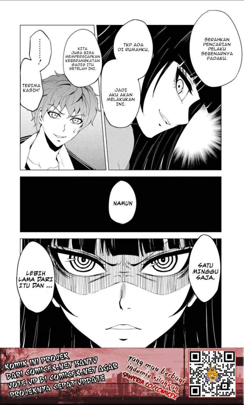 Ore no Genjitsu wa Renai Game?? ka to Omottara Inochigake no Game datta - Chapter 26.1 3