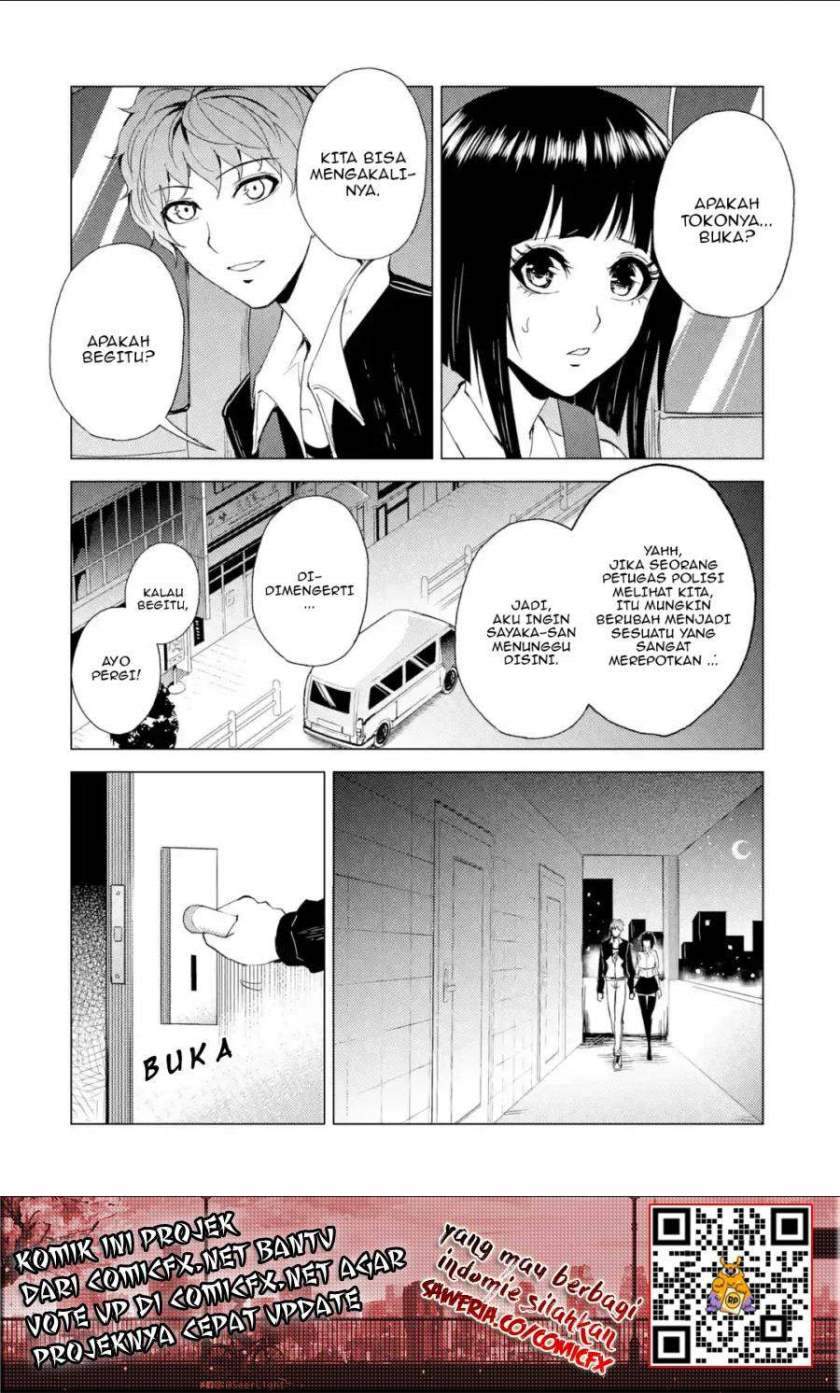 Ore no Genjitsu wa Renai Game?? ka to Omottara Inochigake no Game datta - Chapter 26.1 19