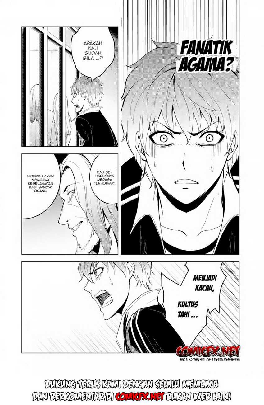 Ore no Genjitsu wa Renai Game?? ka to Omottara Inochigake no Game datta - Chapter 17.1 8