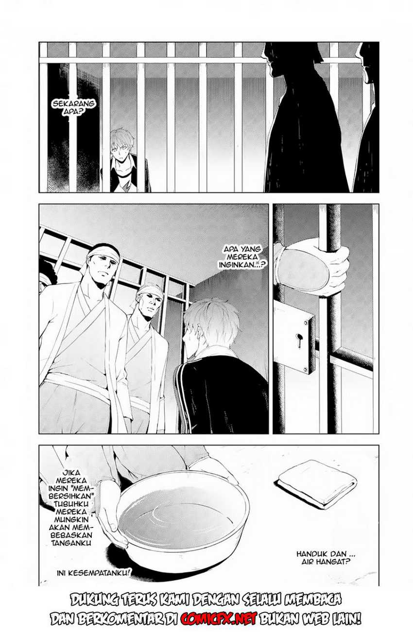 Ore no Genjitsu wa Renai Game?? ka to Omottara Inochigake no Game datta - Chapter 17.1 11