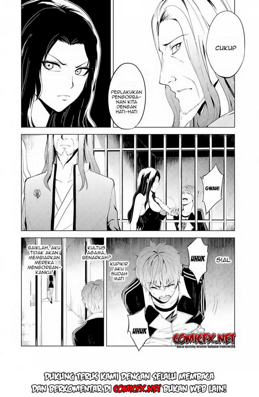 Ore no Genjitsu wa Renai Game?? ka to Omottara Inochigake no Game datta - Chapter 17.1 10