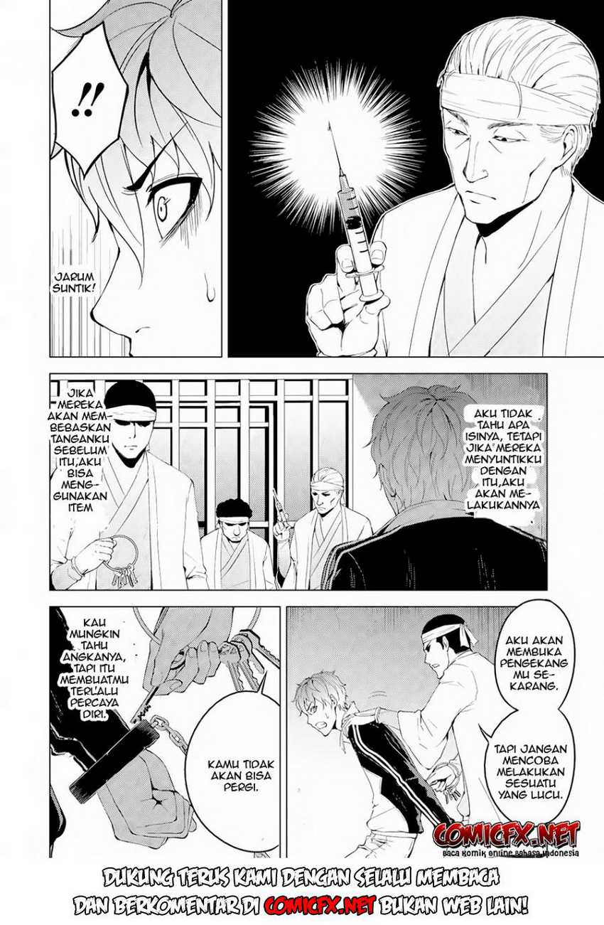 Ore no Genjitsu wa Renai Game?? ka to Omottara Inochigake no Game datta - Chapter 17.1 12
