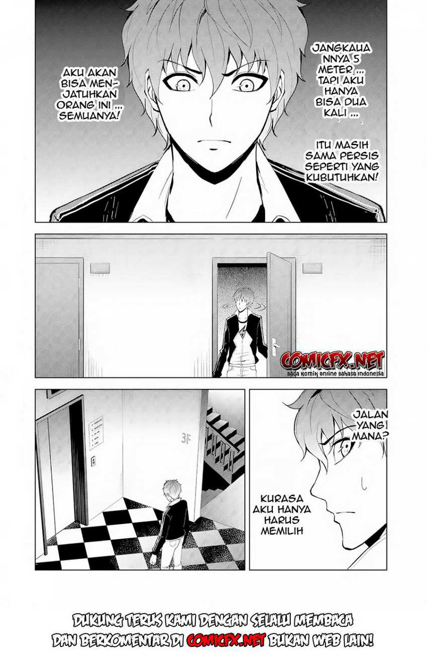 Ore no Genjitsu wa Renai Game?? ka to Omottara Inochigake no Game datta - Chapter 17.1 16