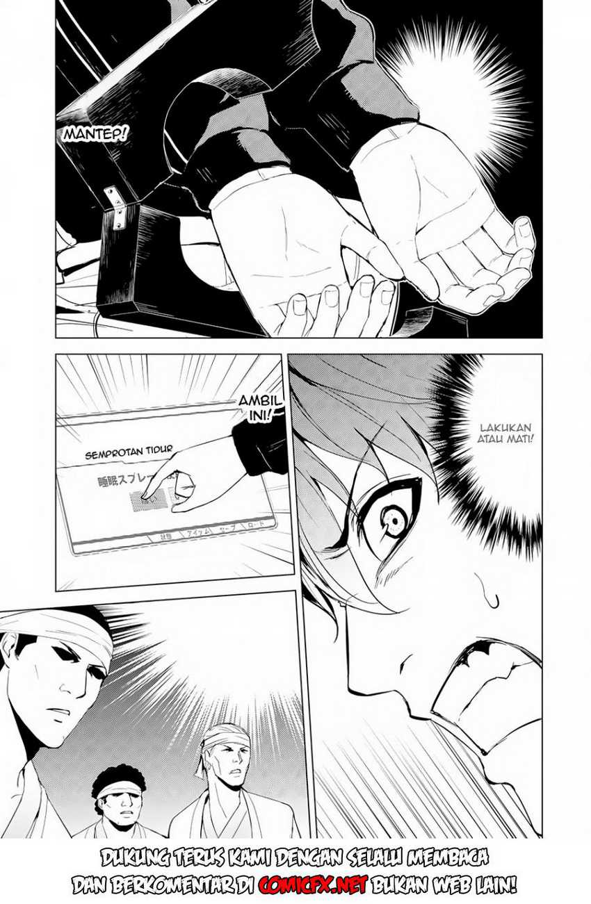 Ore no Genjitsu wa Renai Game?? ka to Omottara Inochigake no Game datta - Chapter 17.1 13