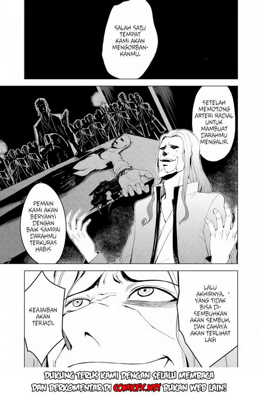 Ore no Genjitsu wa Renai Game?? ka to Omottara Inochigake no Game datta - Chapter 17.1 7
