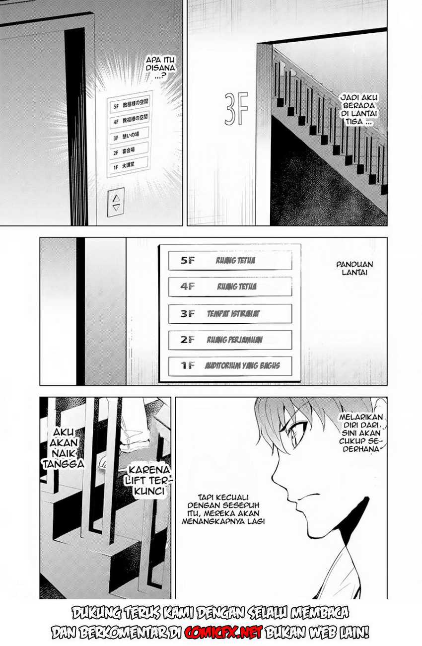 Ore no Genjitsu wa Renai Game?? ka to Omottara Inochigake no Game datta - Chapter 17.1 17