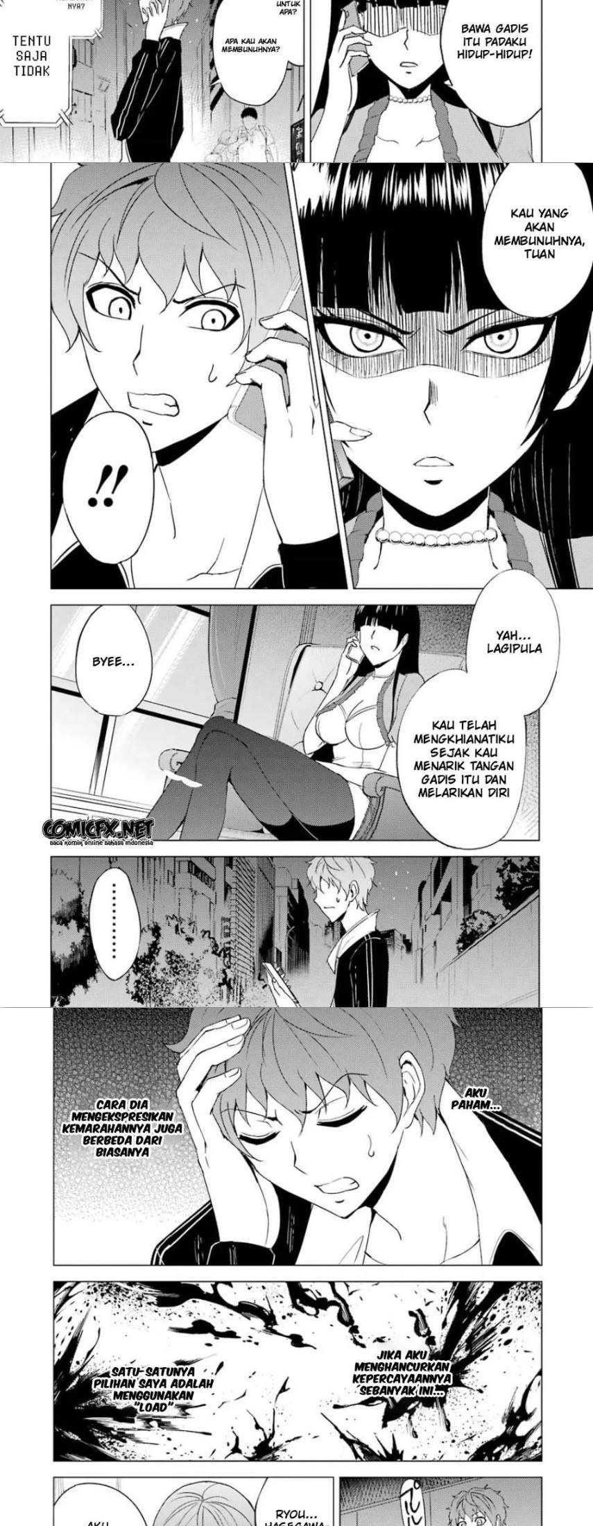 Ore no Genjitsu wa Renai Game?? ka to Omottara Inochigake no Game datta - Chapter 23.2 12