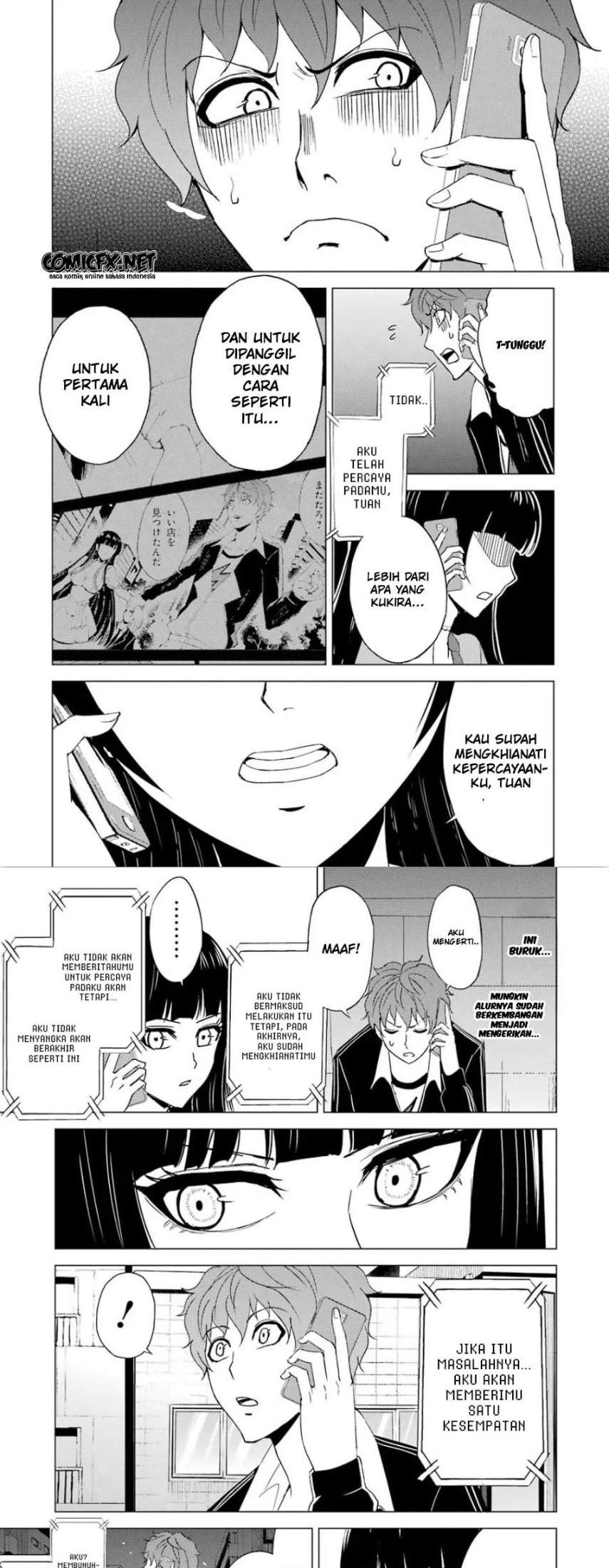 Ore no Genjitsu wa Renai Game?? ka to Omottara Inochigake no Game datta - Chapter 23.2 11