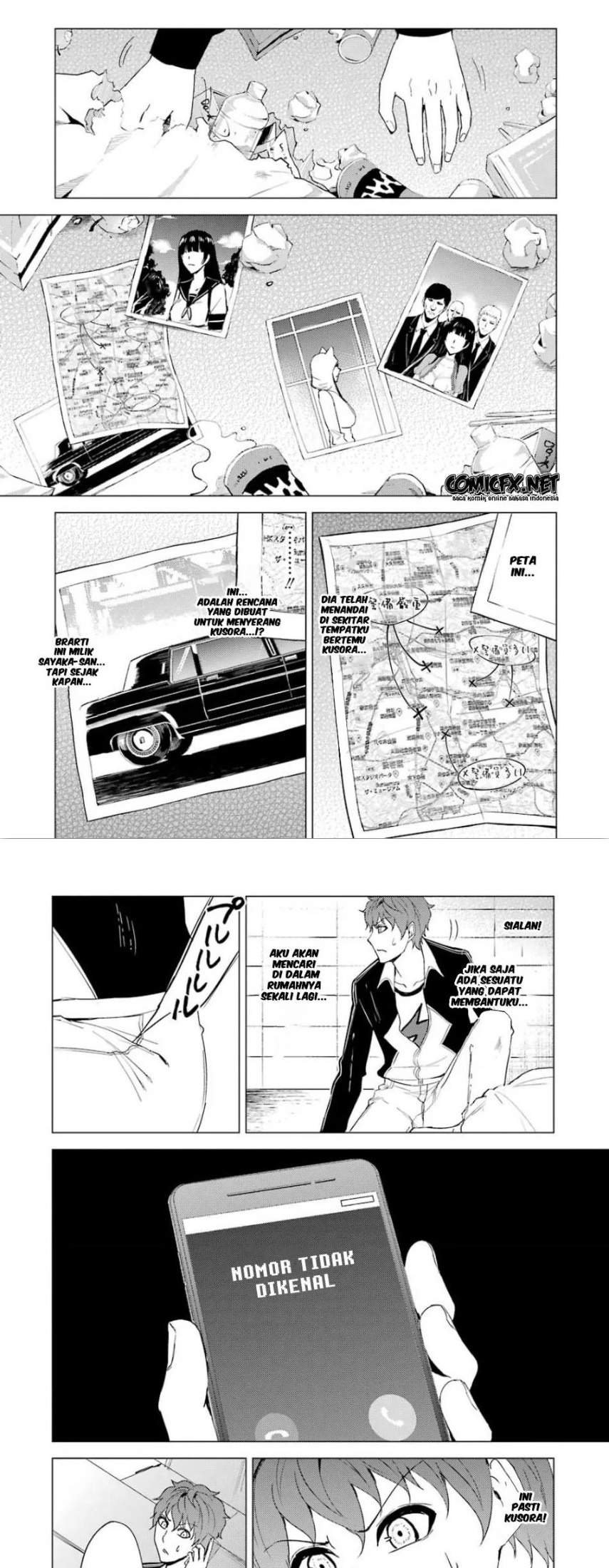 Ore no Genjitsu wa Renai Game?? ka to Omottara Inochigake no Game datta - Chapter 23.2 7