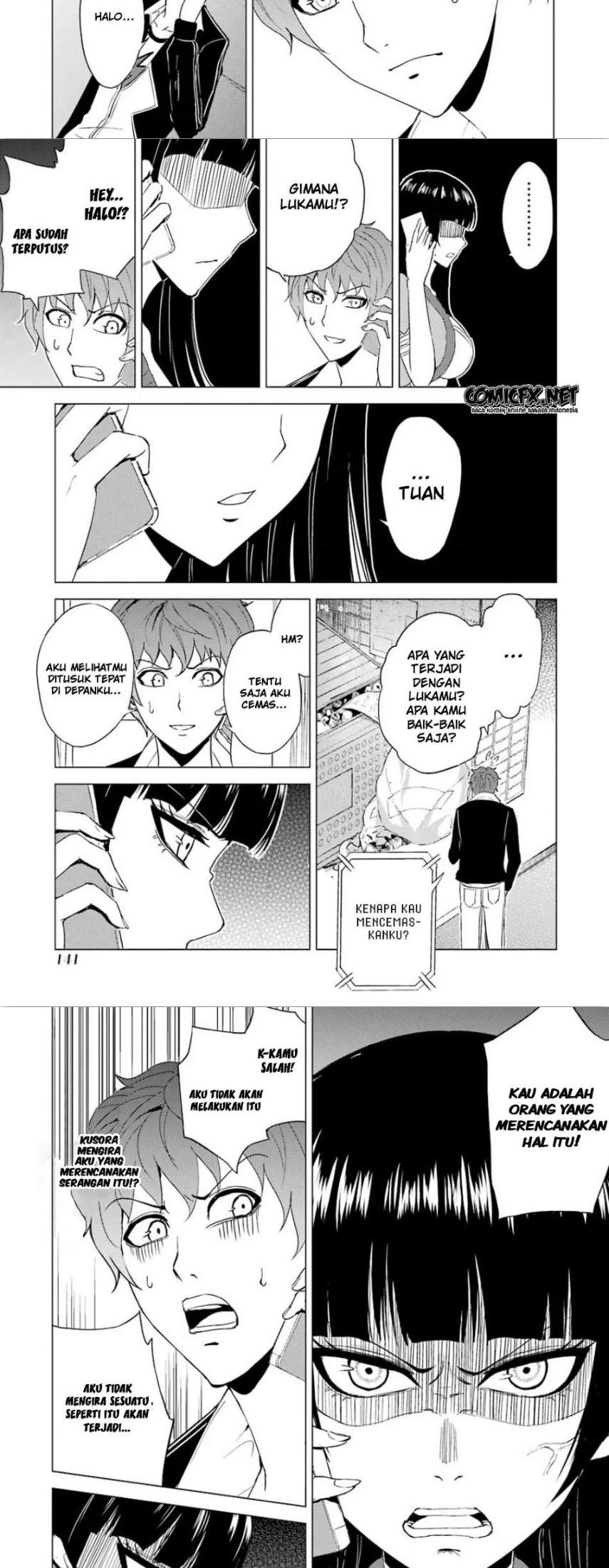 Ore no Genjitsu wa Renai Game?? ka to Omottara Inochigake no Game datta - Chapter 23.2 8