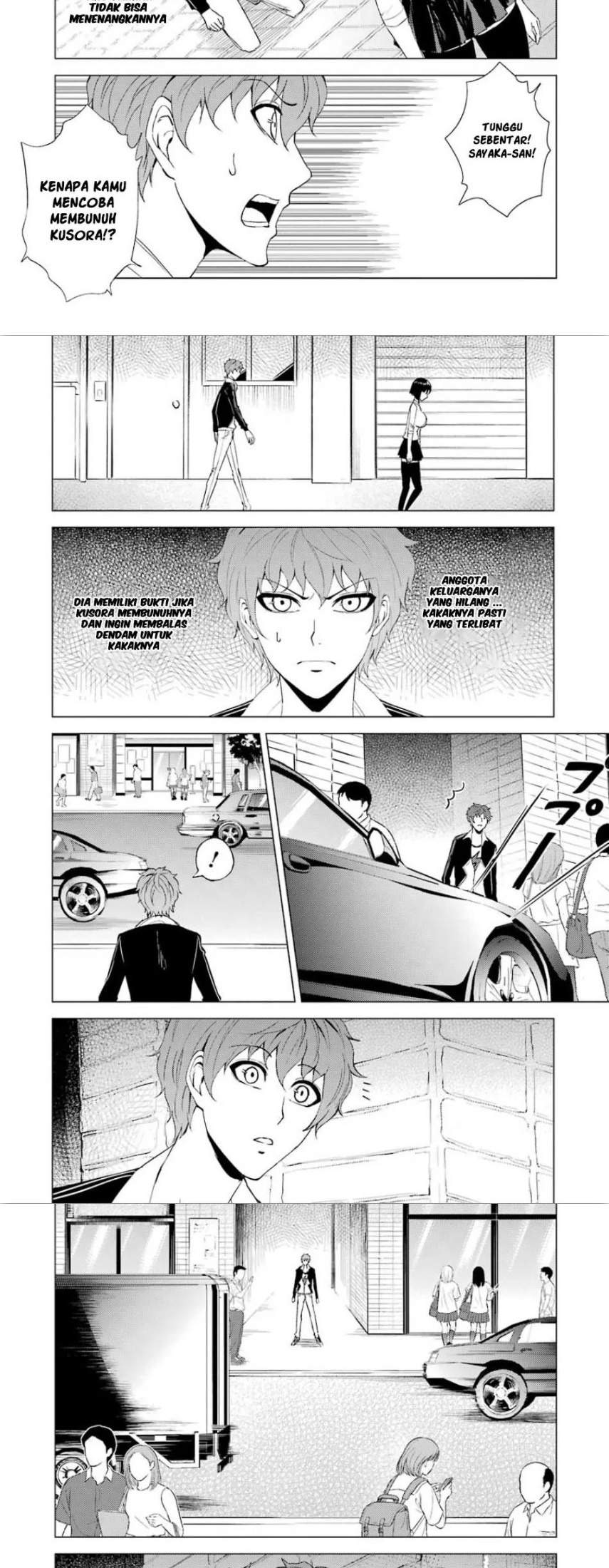 Ore no Genjitsu wa Renai Game?? ka to Omottara Inochigake no Game datta - Chapter 23.2 4