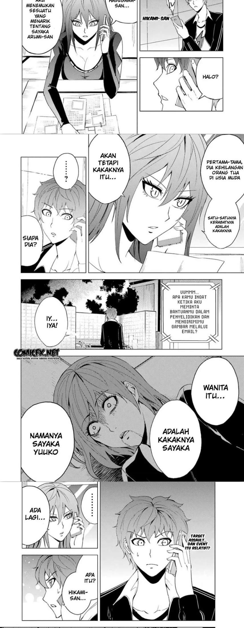 Ore no Genjitsu wa Renai Game?? ka to Omottara Inochigake no Game datta - Chapter 23.2 13