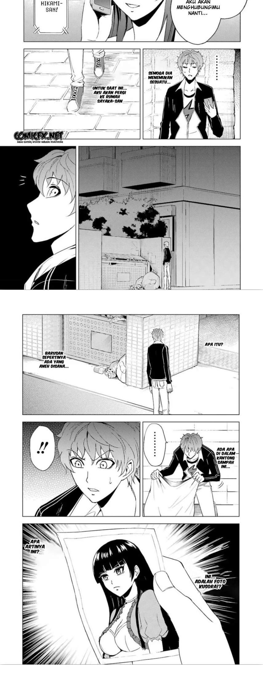 Ore no Genjitsu wa Renai Game?? ka to Omottara Inochigake no Game datta - Chapter 23.2 6