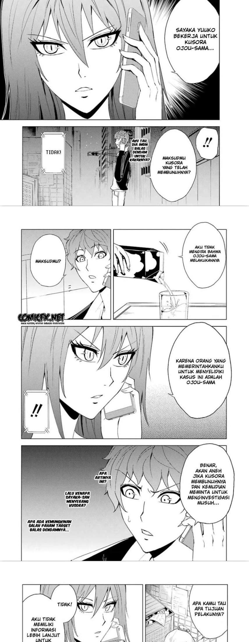 Ore no Genjitsu wa Renai Game?? ka to Omottara Inochigake no Game datta - Chapter 23.2 14