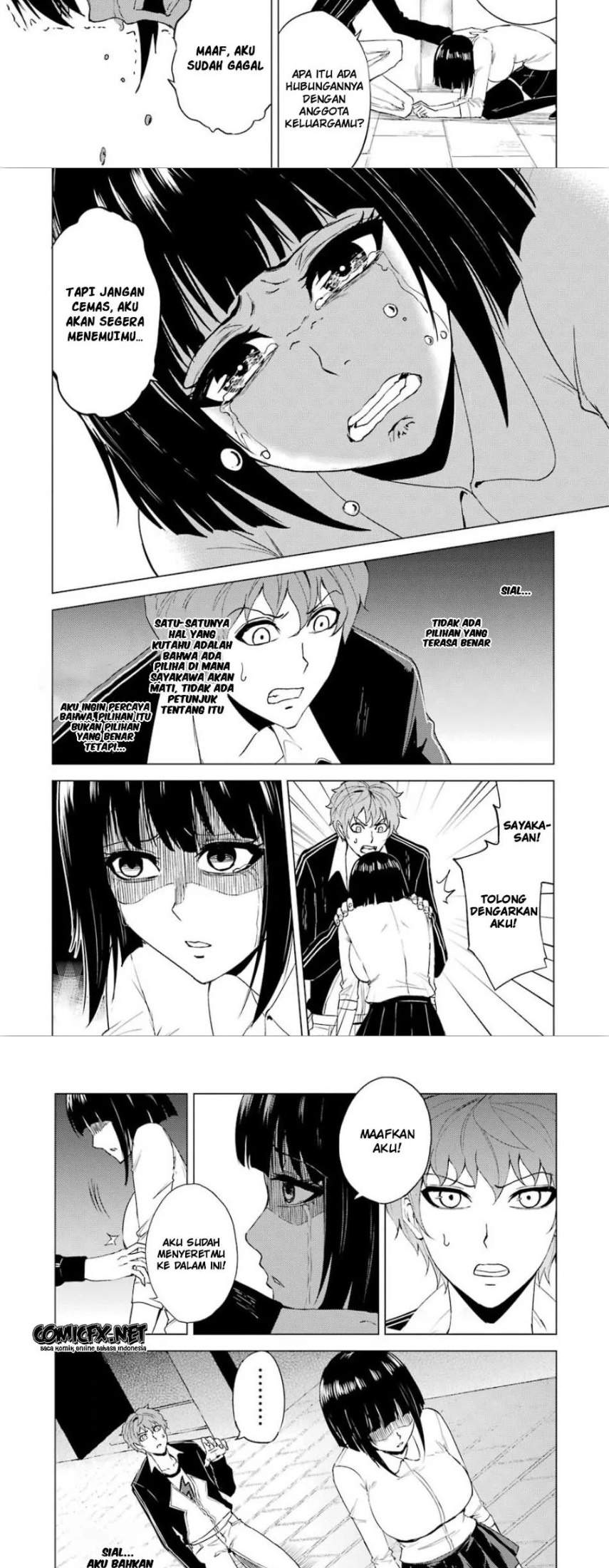 Ore no Genjitsu wa Renai Game?? ka to Omottara Inochigake no Game datta - Chapter 23.2 3