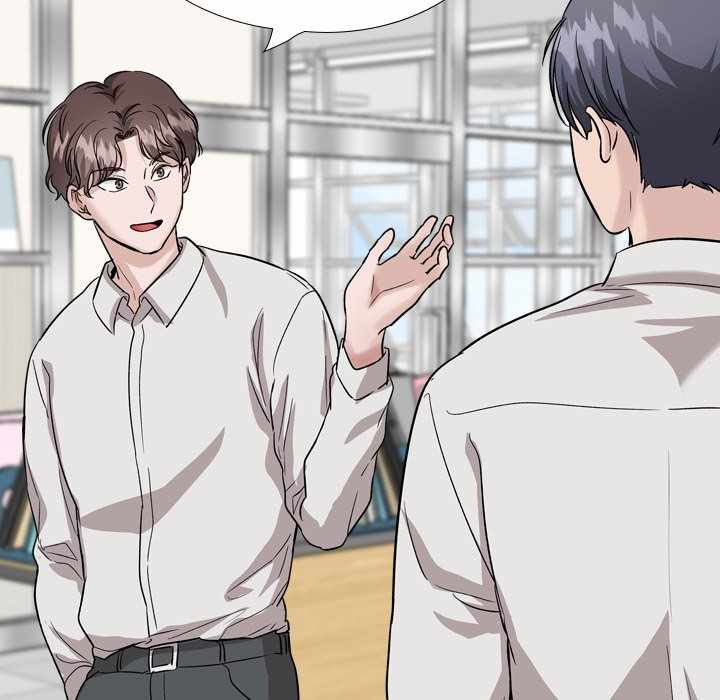 Friends (ATZ) - Chapter 34 24