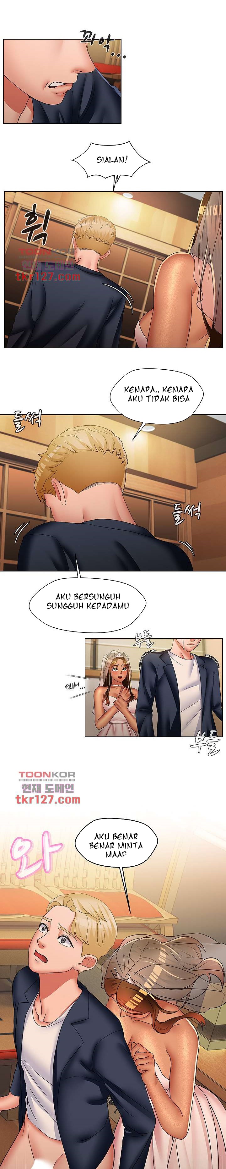 Lewd Wedding - Chapter 34 12