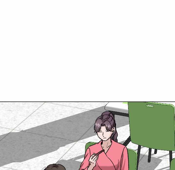 Friends (ATZ) - Chapter 34 59