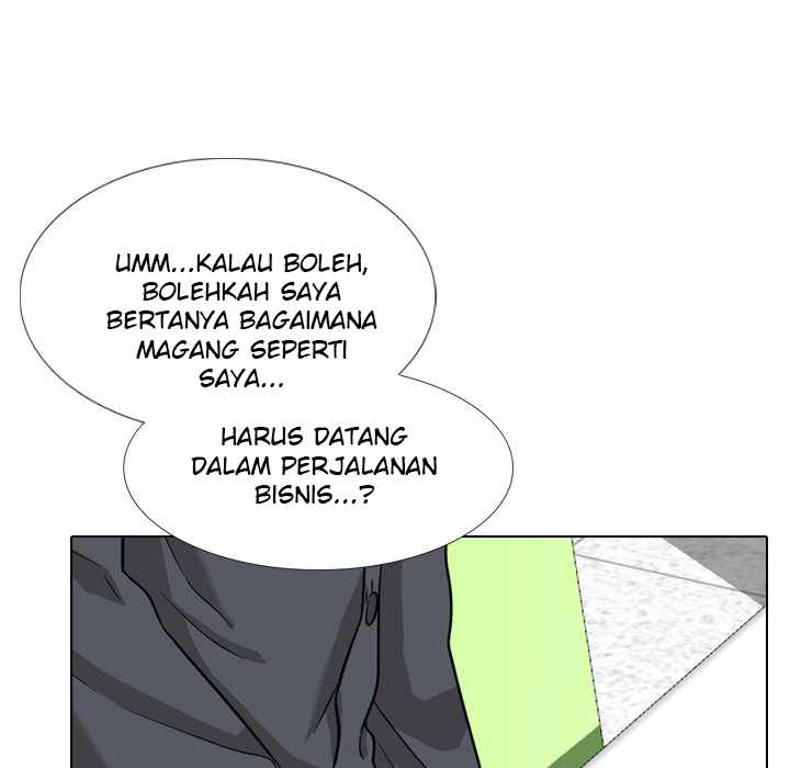 Friends (ATZ) - Chapter 34 71