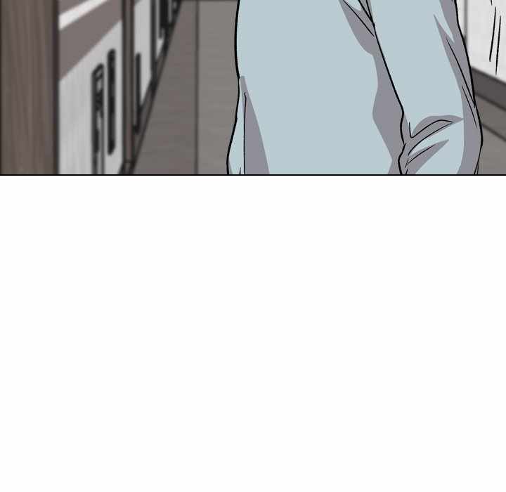 Friends (ATZ) - Chapter 34 202