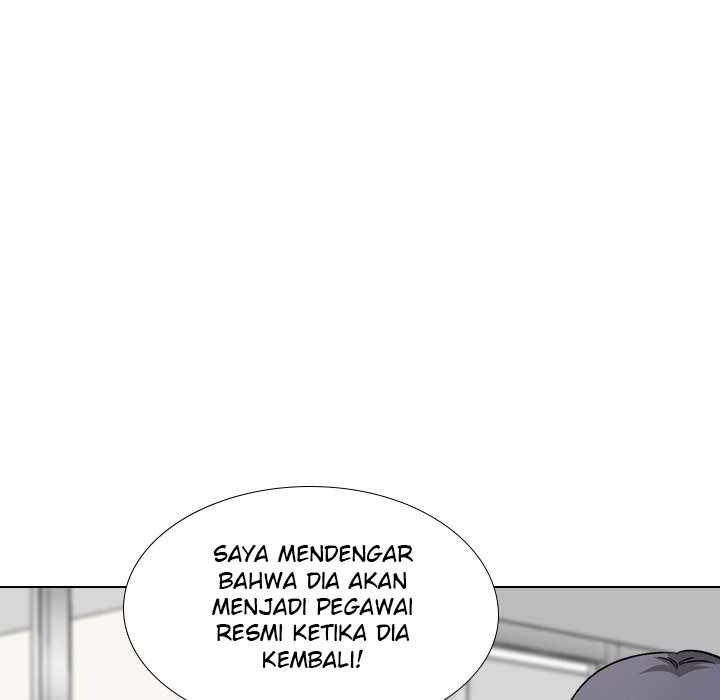 Friends (ATZ) - Chapter 34 23