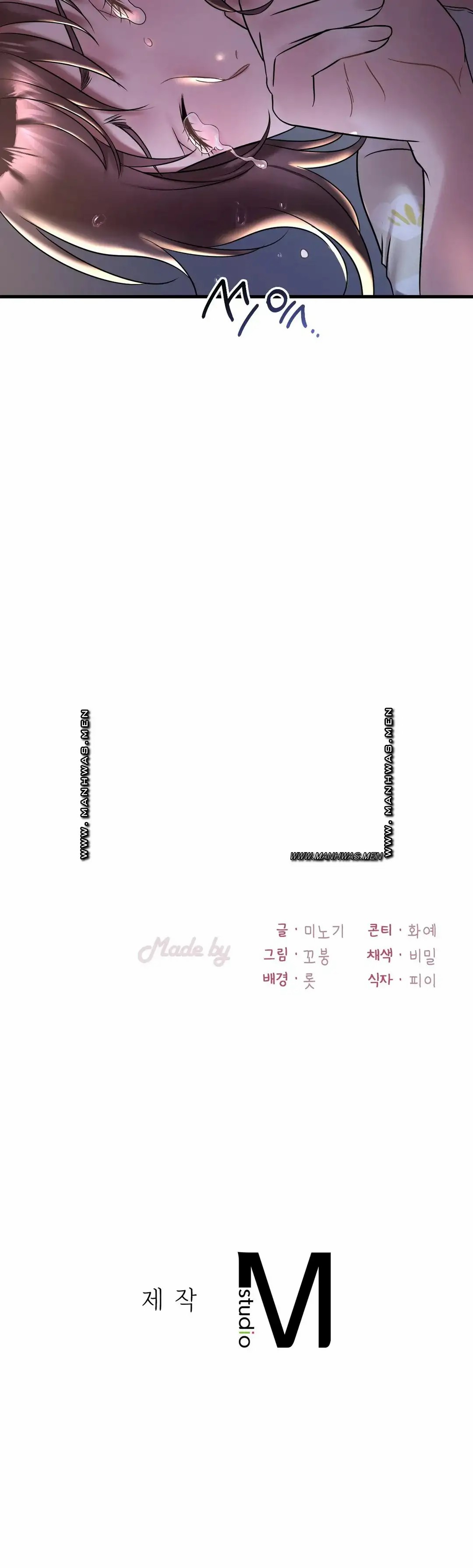 She wants to get drunk - Chapter 34 38